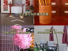 -CIAO·团建聚餐·生日派对轰趴馆(福田店)