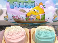 -百年同和·江南点心院(山塘街店)