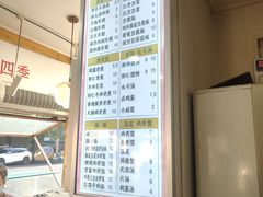 -和众大油条(维明路店)