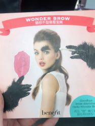 -丝芙兰Sephora