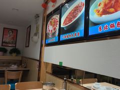 -老边饺子馆(东单店)