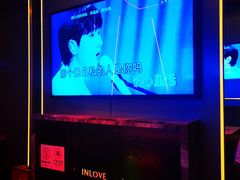 -INLOVE KTV(水晶城店)