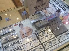 -苏进眼镜(翰林店)