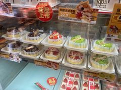 -味多美蛋糕(安定门店)