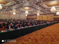 -龙达温泉生态城