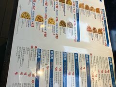 -达美乐比萨(凤凰东街店)