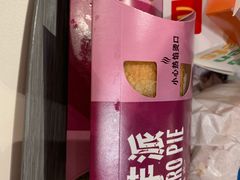 -麦当劳(新达汇三林店)