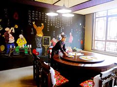 -关东情主题文化演艺餐厅