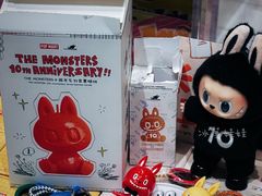 -泡泡玛特POPMART(壹号店)