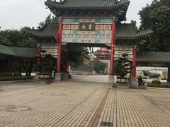 -广东圆玄道观