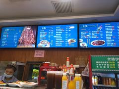 -丝路伊兰·兰州牛肉面(牛街总店)