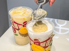 -古茗(吉祥北街店)