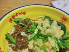 -十八梯邓凳面(大坪正街店)