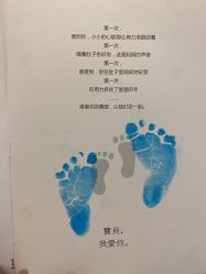 -杭州贝瑞斯美华妇儿医院·早孕·产检·儿科