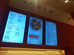 -城市大道红炉披萨烘焙坊