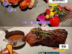 -七海旋律西餐厅(金沙湾店)