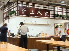 -金鼎轩(阜成门店)