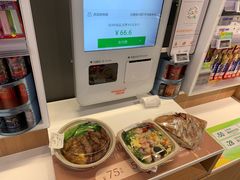 -Olé精品超市(广州太古汇店)