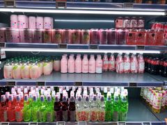 -Olé精品超市(天汇广场店)
