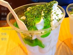 香香香菜新地-麦当劳(七宝乐购店)