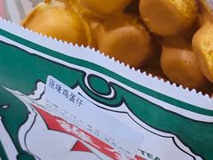 -香港十三座(宝山万达店)