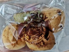 组合麻薯-Juicy Bakery(大学路店)
