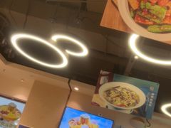 -唐食语粥(青山万达广场店)