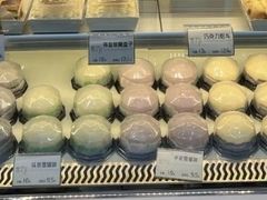 -密约(浦沿店)