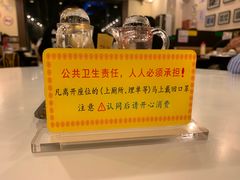 -大哥餐厅(西城花园店)