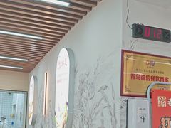 -众品老方子锅贴甜沫(李村店)