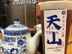 -西部马华清真兰州牛肉面·烧烤夜市(关东店)