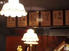 -赵小姐的店(鼓浪屿三友店)