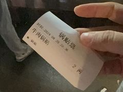 -清真·西北桥头拉面大王(丁家桥店)