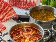 -番食园鲜食火锅(高新店)