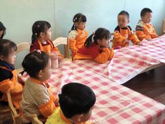 -遇见未来早教·托育中心(玛斯兰德旗舰店)