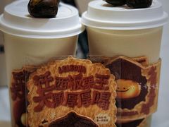 -LELECHA乐乐茶(王府井喜悦店)