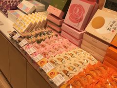 -好利来(高新枫叶广场店)