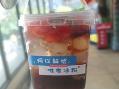 -城墙拐拐火锅(三峡广场黑金冠店)