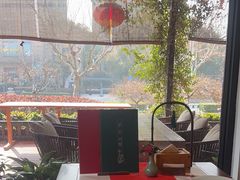 -荷风细雨·中国茶宴(碧云店)