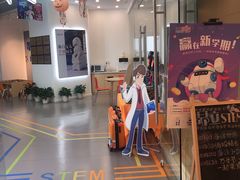 -斯坦星球青少儿编程机器人科学积木拼搭思维专注力科创竞赛规划(武汉凯德西城学习中心)