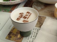 -狗不理(贵宾楼店)