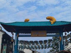 -惠山古镇·寄畅园