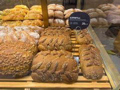 -原麦山丘(金地店)