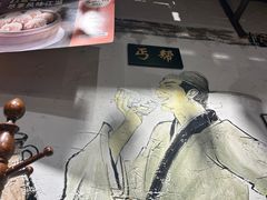 -风波庄(罍街分舵)