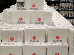 -万达广场(宁德蕉城店)
