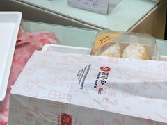-凯司令西点房(虹桥路站店)