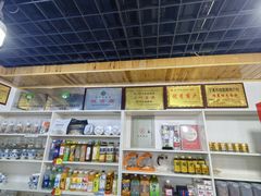 -阿叶羊杂碎(前进街店)