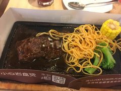 -必胜客(远大路店)