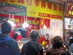 -嘉荟市场(北新泾店)