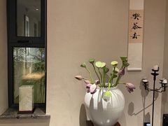 -福院